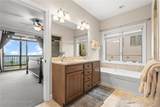 127 Trails End - Photo 22