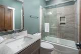 198 Ramblestone Terrace - Photo 22