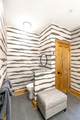 155 Falcon Trace - Photo 24