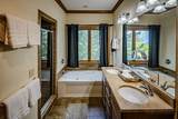 299 Trails End Ext - Photo 29