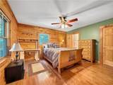219 Red Maple Lane - Photo 14