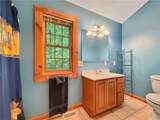 219 Red Maple Lane - Photo 23