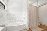 344 Bass Lake Drive - Photo 24