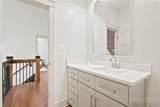 344 Bass Lake Drive - Photo 30