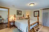 5905 Mountain View Road - Photo 43