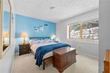 220 Northridge Road - Photo 15