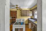 150 Fred Price Road - Photo 33