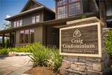 198 Ramblestone Terrace - Photo 2