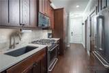 198 Ramblestone Terrace - Photo 3