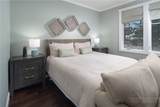 198 Ramblestone Terrace - Photo 7