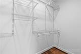 186 Carson Court - Photo 15