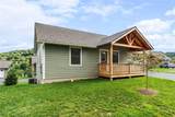 186 Carson Court - Photo 3