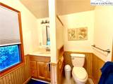 30 Sourwood Knoll - Photo 12