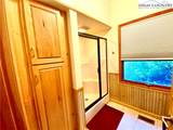 30 Sourwood Knoll - Photo 13