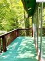 30 Sourwood Knoll - Photo 20