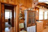 280 Smoky Hollow Road - Photo 8