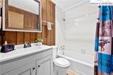 105 Pinnacle Ridge Road - Photo 14
