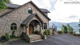 530 Howards Knob Road - Photo 40