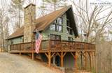 994 Laurel Circle - Photo 2