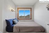 301 Pinnacle Inn Road - Photo 12