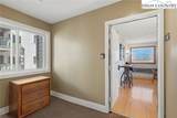 301 Pinnacle Inn Road - Photo 4