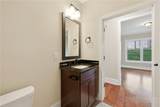 155 Gateway Drive - Photo 19