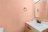104 Snowplow Lane - Photo 20