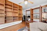 194 Shulls Hollar Road - Photo 29
