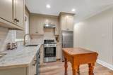 103 Mid Holiday Lane - Photo 10