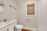 103 Mid Holiday Lane - Photo 18