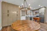 103 Mid Holiday Lane - Photo 8