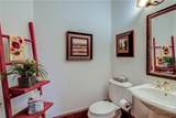 180 Sugar Maple Lane - Photo 35