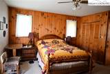 280 Smoky Hollow Road - Photo 16