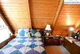 280 Smoky Hollow Road - Photo 26