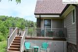 280 Smoky Hollow Road - Photo 32