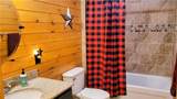 121 Whipporwill Way - Photo 15
