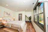 360 Pigeon Roost Road - Photo 41