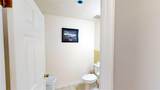 112 Guthrie Drive - Photo 8