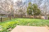 1519 Calgary Way - Photo 21