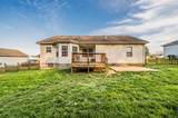 1519 Calgary Way - Photo 25