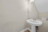 589 Yulan Circle - Photo 11