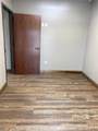 102 Wall Street - Photo 8