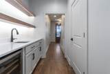 553 Park West Lane - Photo 12