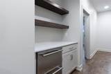 553 Park West Lane - Photo 21