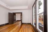 205 Broadway Street - Photo 10