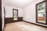 205 Broadway Street - Photo 11