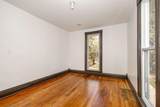 205 Broadway Street - Photo 17
