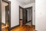 205 Broadway Street - Photo 21