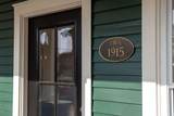 205 Broadway Street - Photo 22