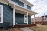 205 Broadway Street - Photo 25